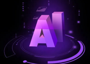西乡县智能化浪潮下，AI如何重塑普通人的生活质感